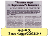 �L���M�X