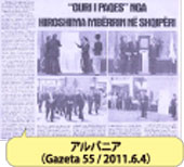 �A���o�j�A