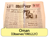 Oman