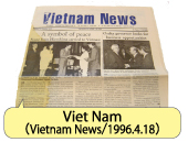 Viet Nam
