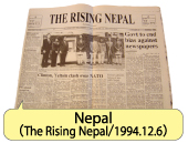 Nepal