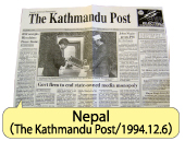 Nepal