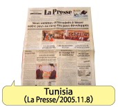 Tunisia