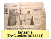 Tanzania