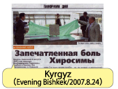 Kyrgyz
