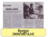 Kyrgyz