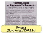 Kyrgyz