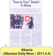Albania
