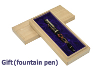 Gift