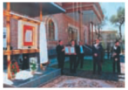 Uzbekistan
