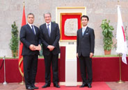 Albania