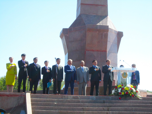 Kazakhfstan