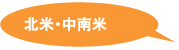 �k�āE�����