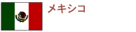 ���L�V�R