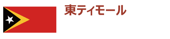 ���e�B���[��