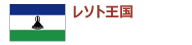 ���\�g